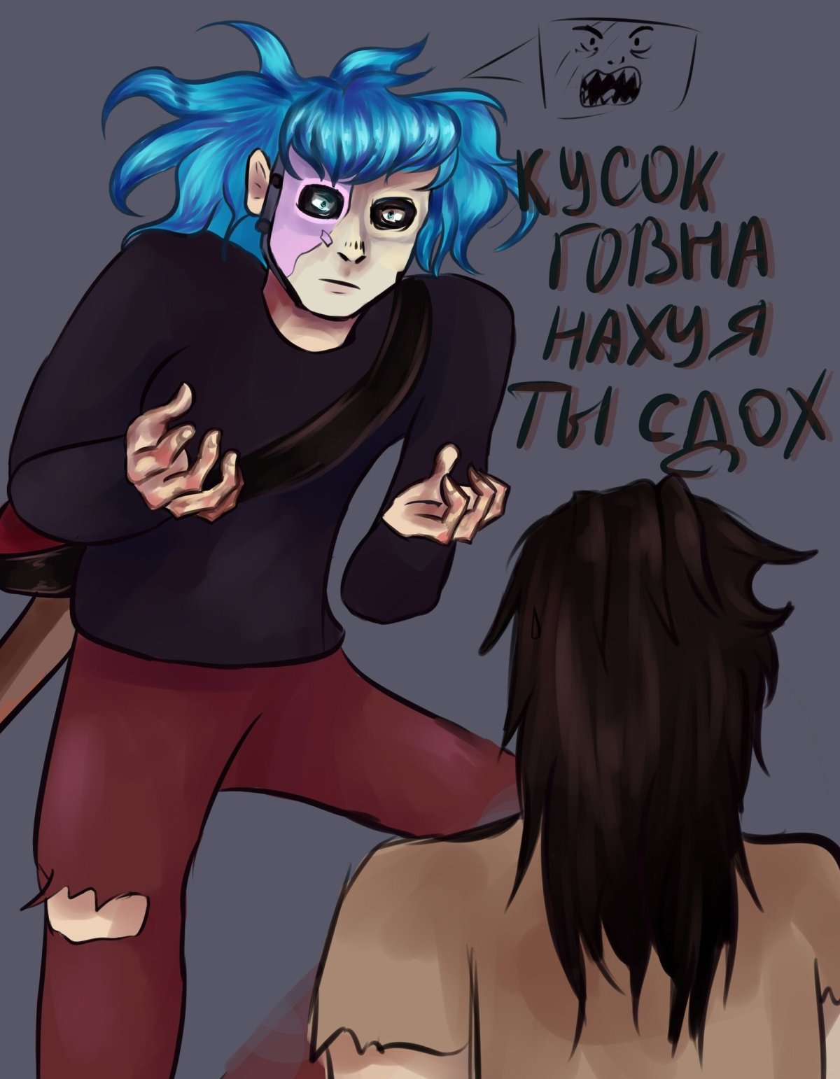 Салли фейс и Ларри мемы