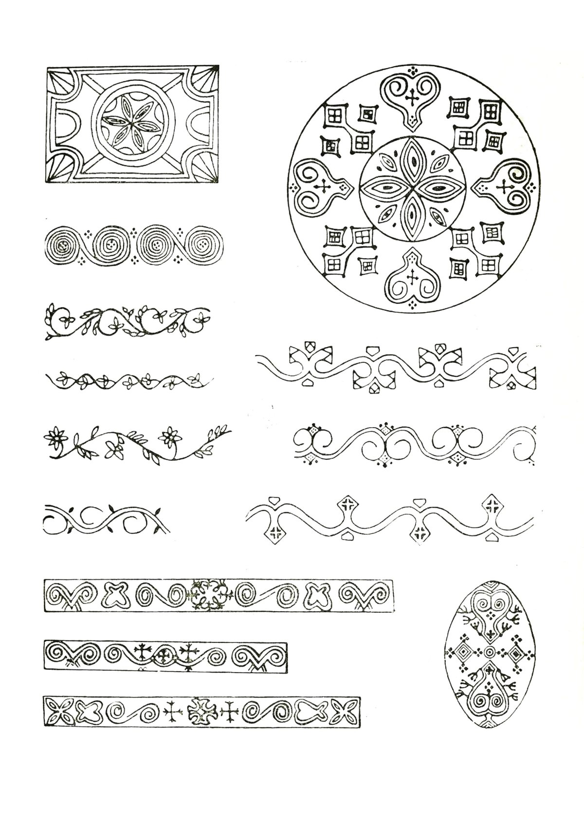 Оьуор Якутский орнамент