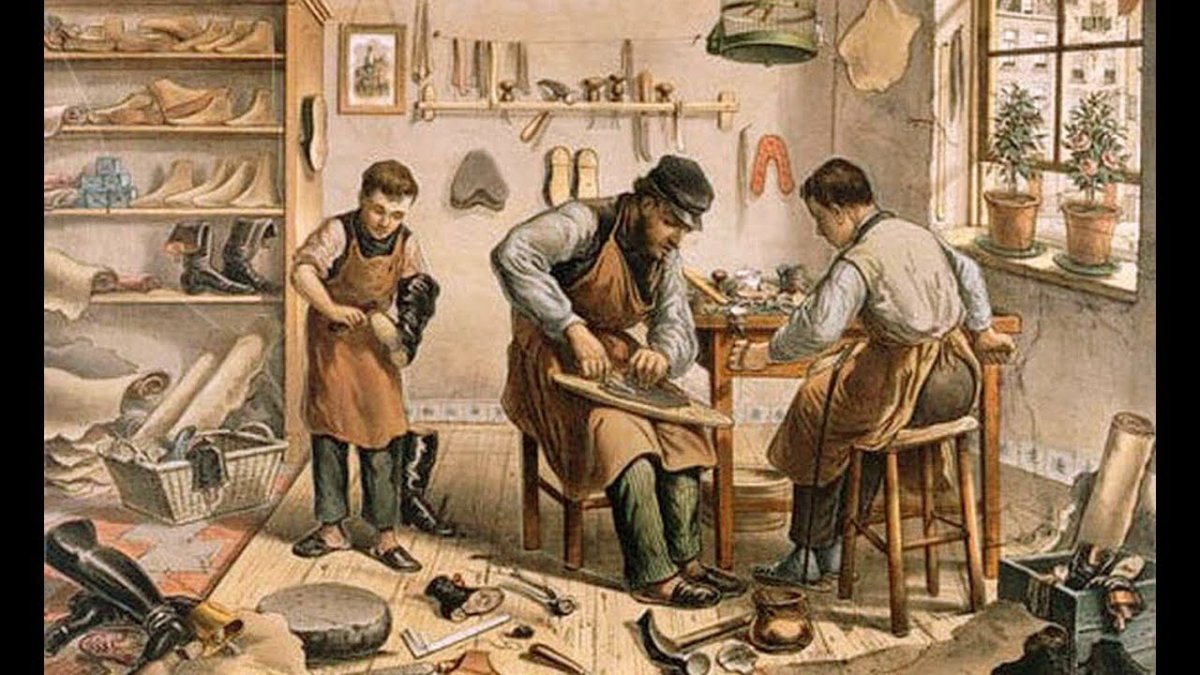 Ремонтная мастерская обуви