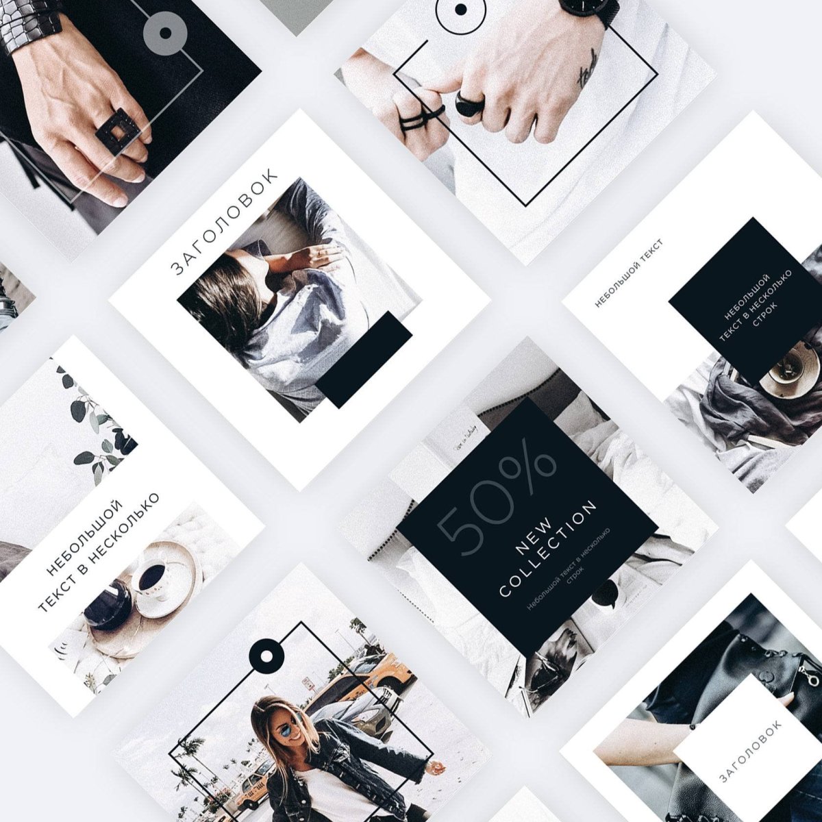 Картинка отзывы для инстаграмма