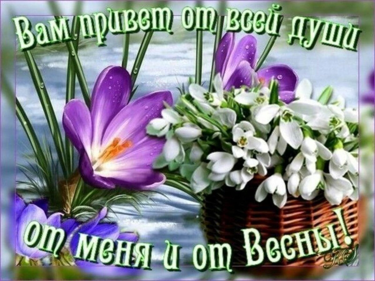 С первым днем лета