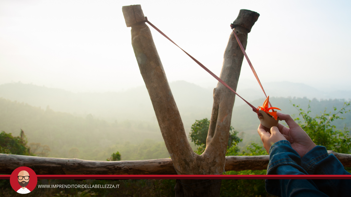 Рогатка вектор