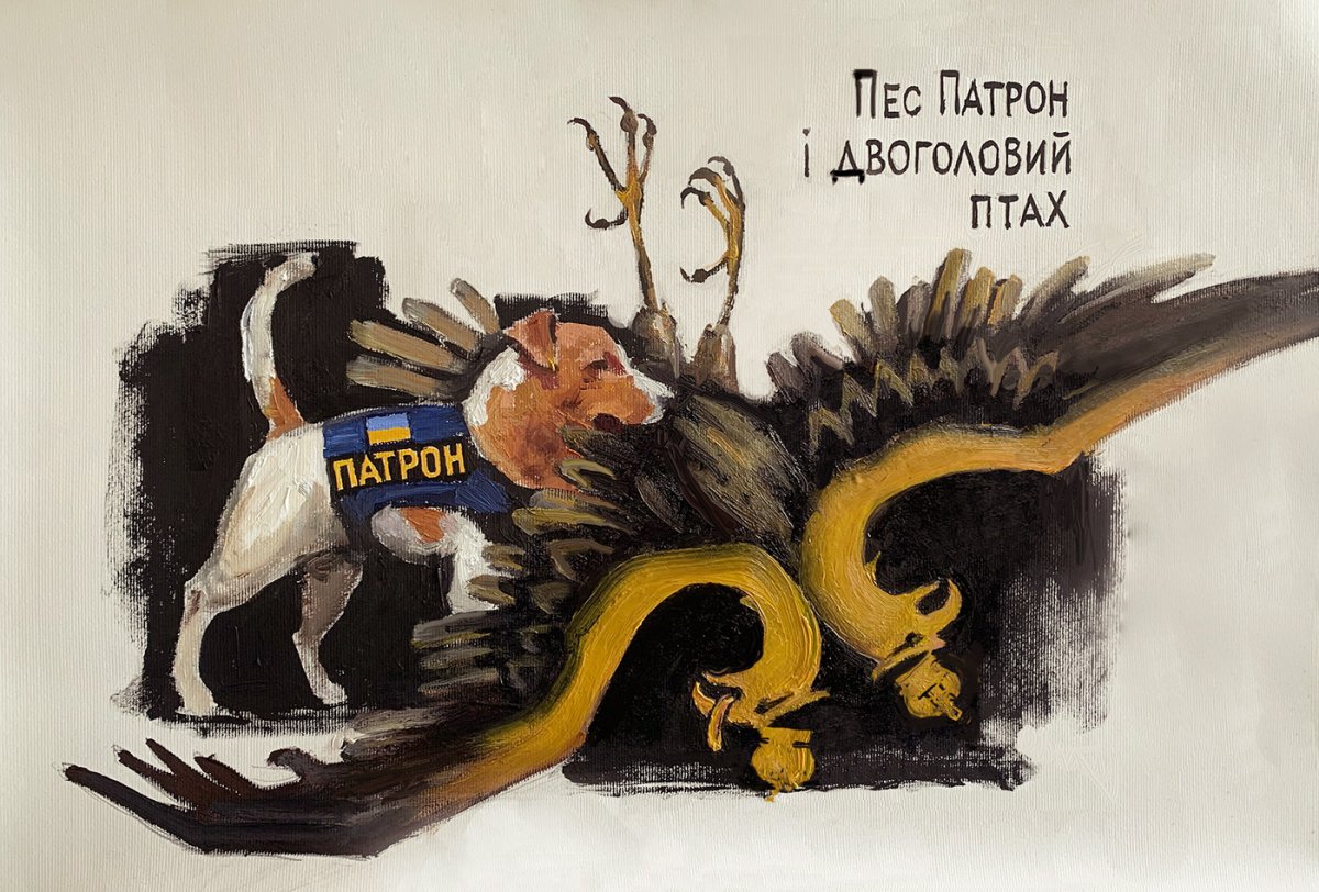 Патрон знаменитый пес сапер фото