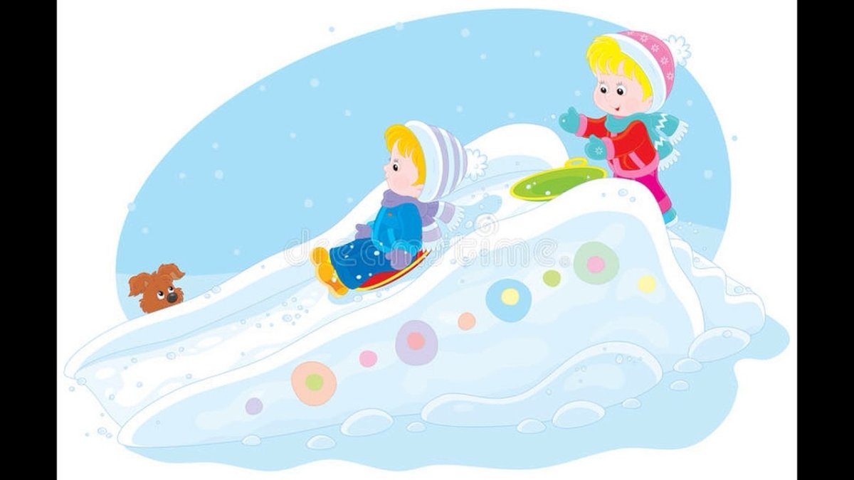 Качели для рисования