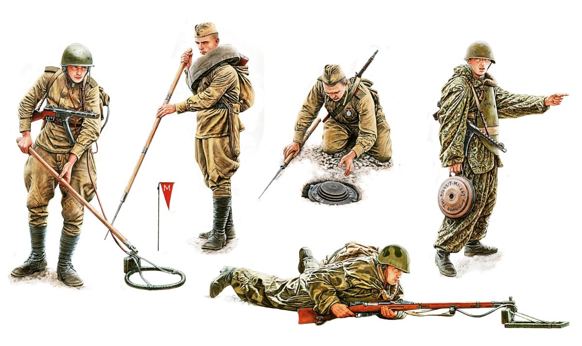 Шарж с металлоискателем