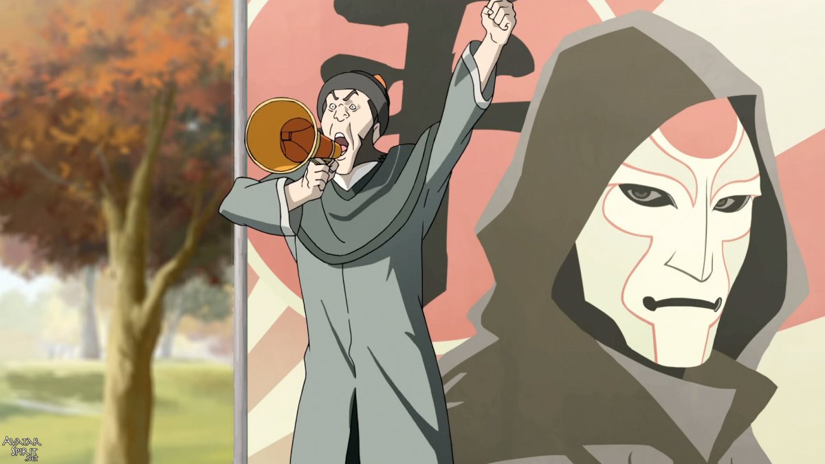 Амон АС персонажи