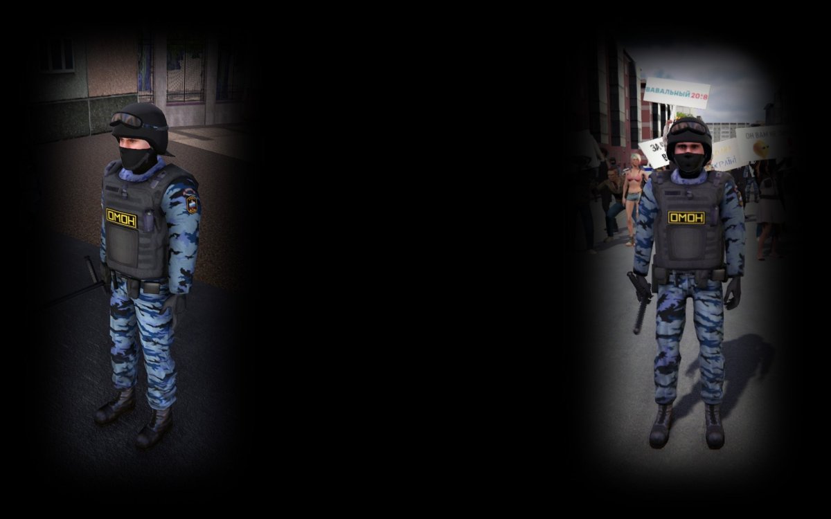 ОМОН ГАЗ игра