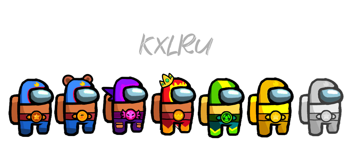 Амонг АС герои