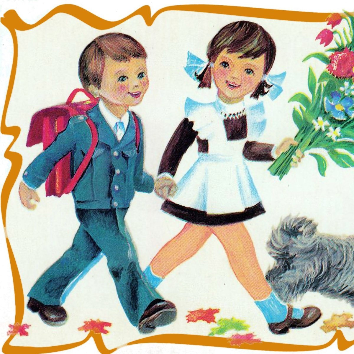 Девушка идет с портфелем