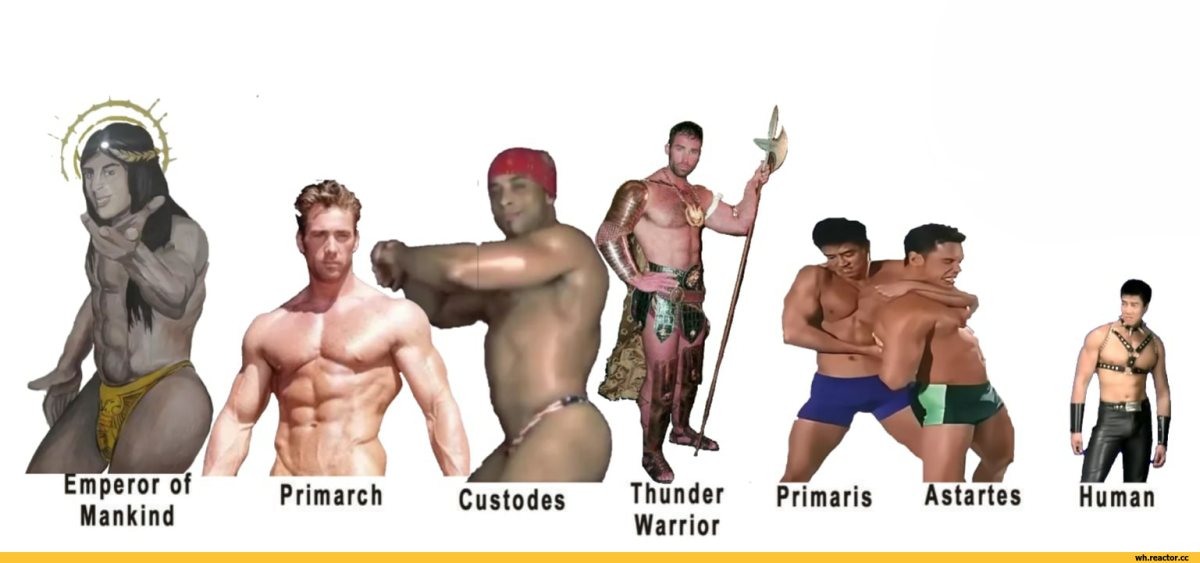 Билхерингтон гачимучи