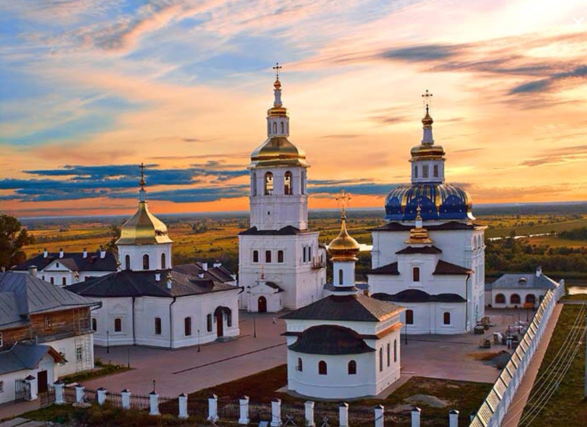 Город Тобольск Тобольский Кремль