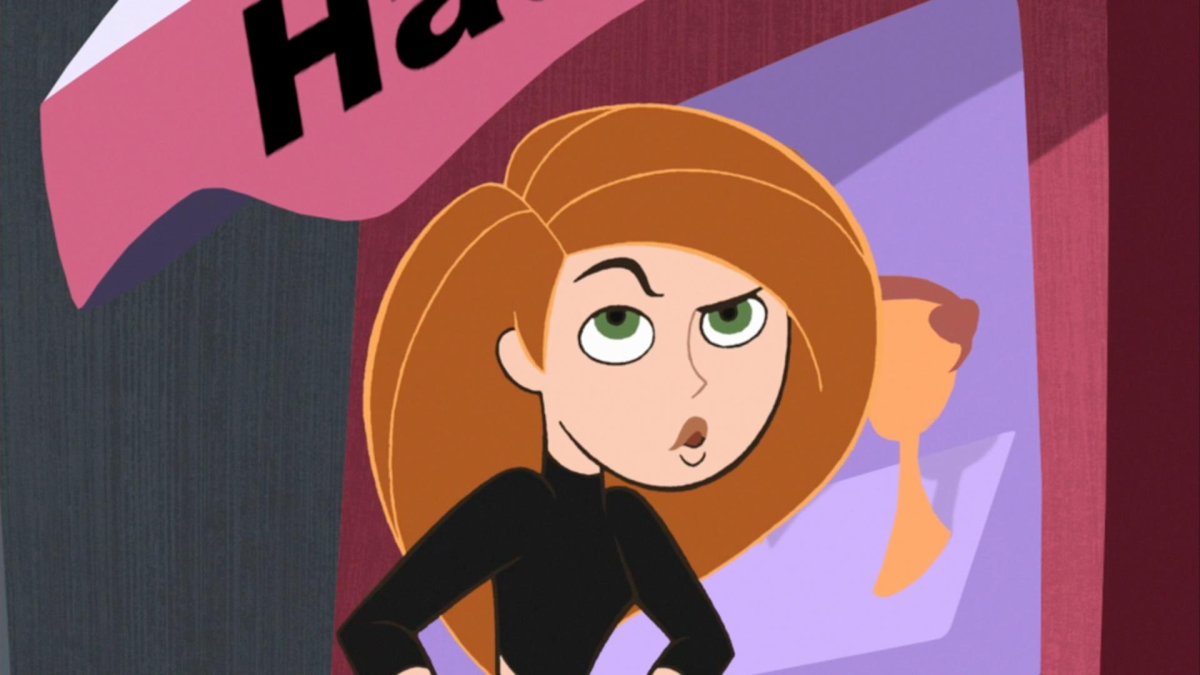 Ким 5 с плюсом в реальной жизни