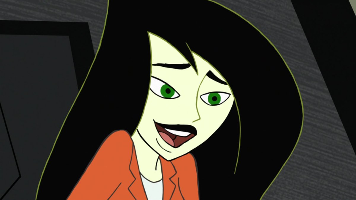 Ким 5 с плюсом шиго