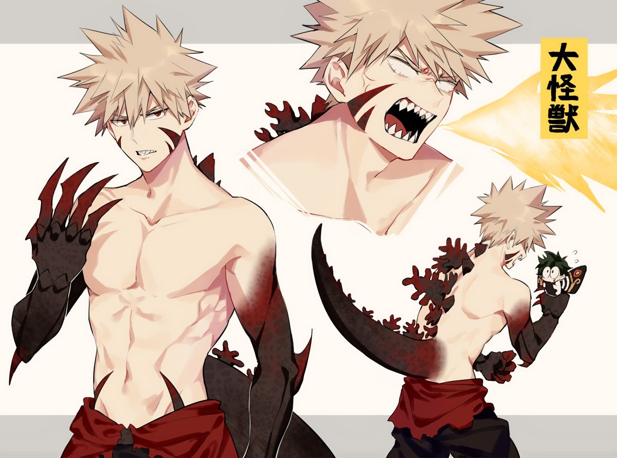 Манга моя геройская Академия Бакуго