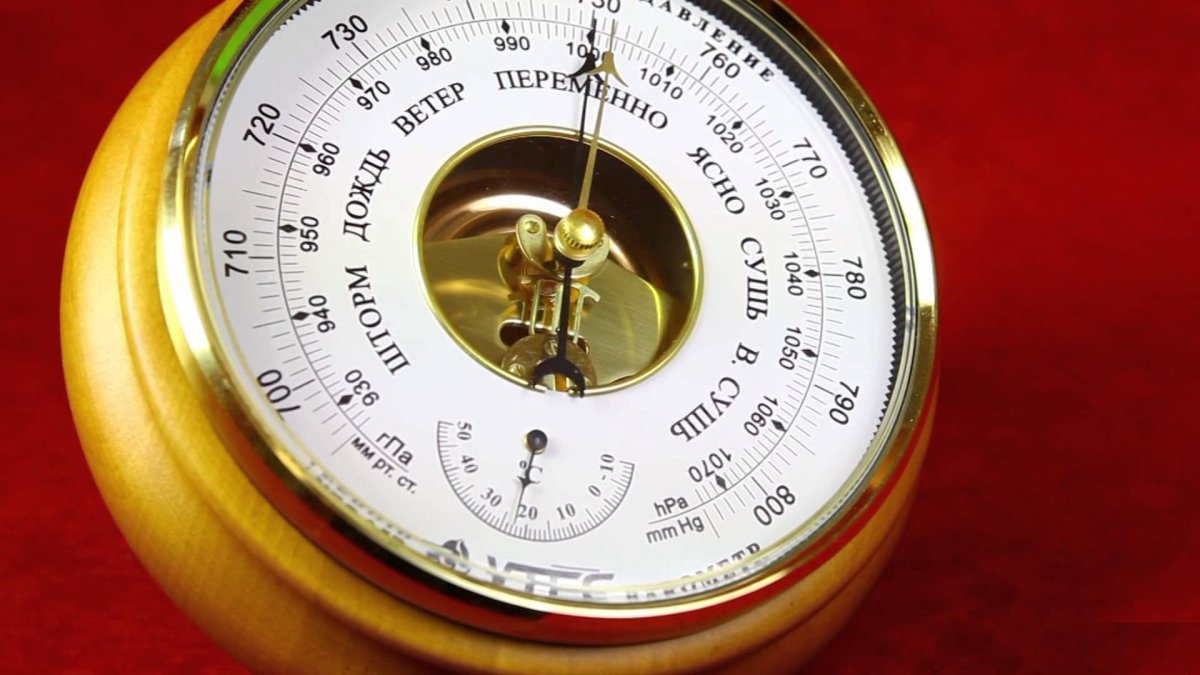 Барометр Бриг+ ПБ-1 Gold