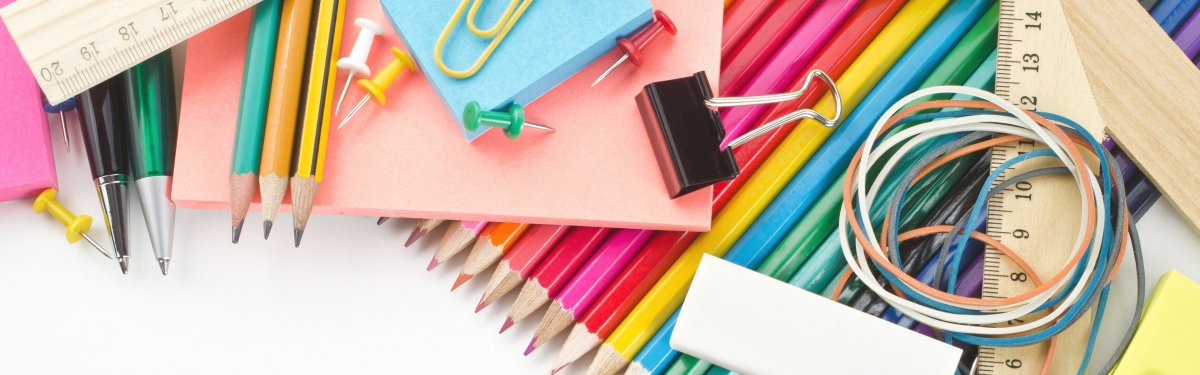 Школьные принадлежности