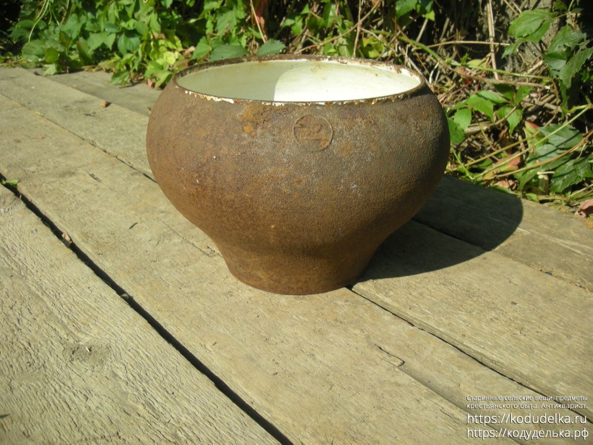 Чугунные казаны армейские с 45 по 56 года выпуска