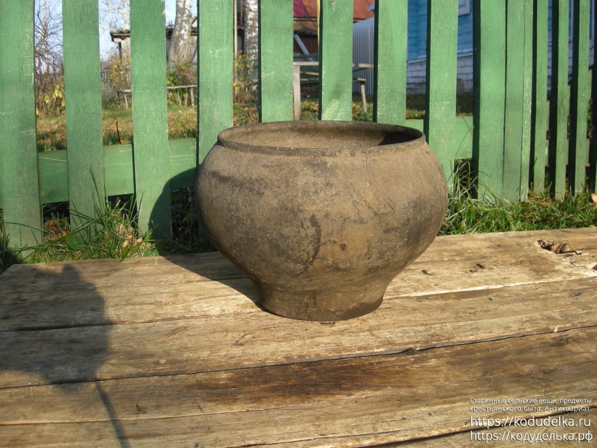 Чугунок с едой