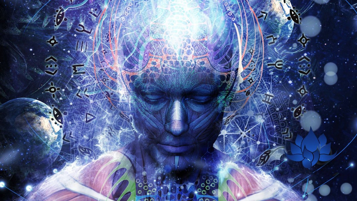 Сознание человека