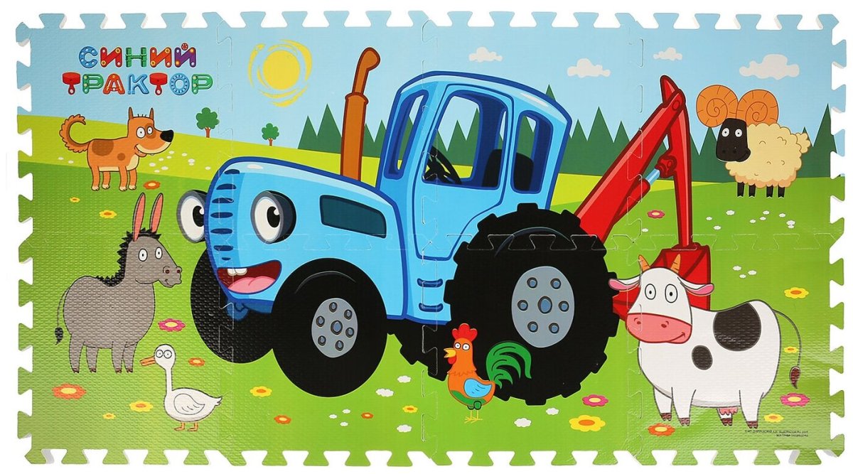 Герои мультфильма синий трактор