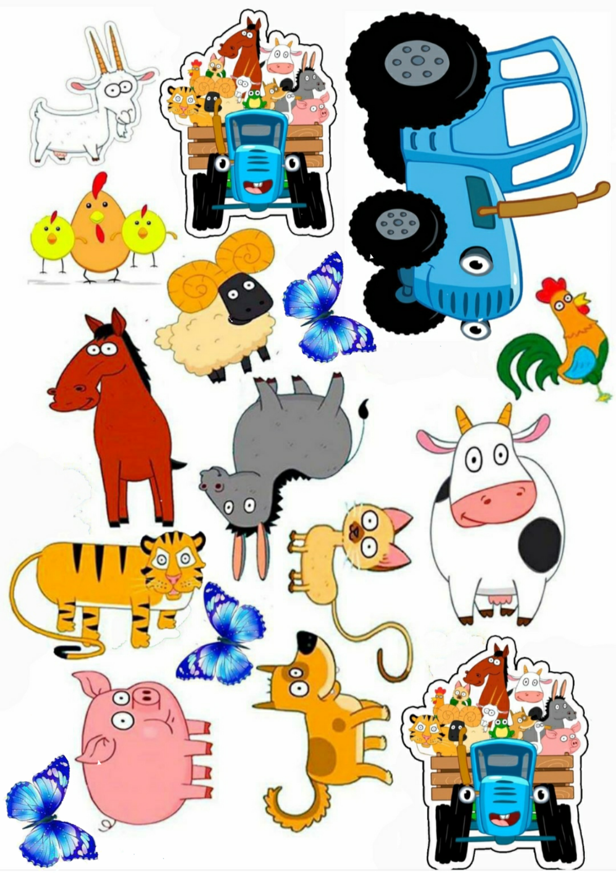 Шар фольга круг синий трактор