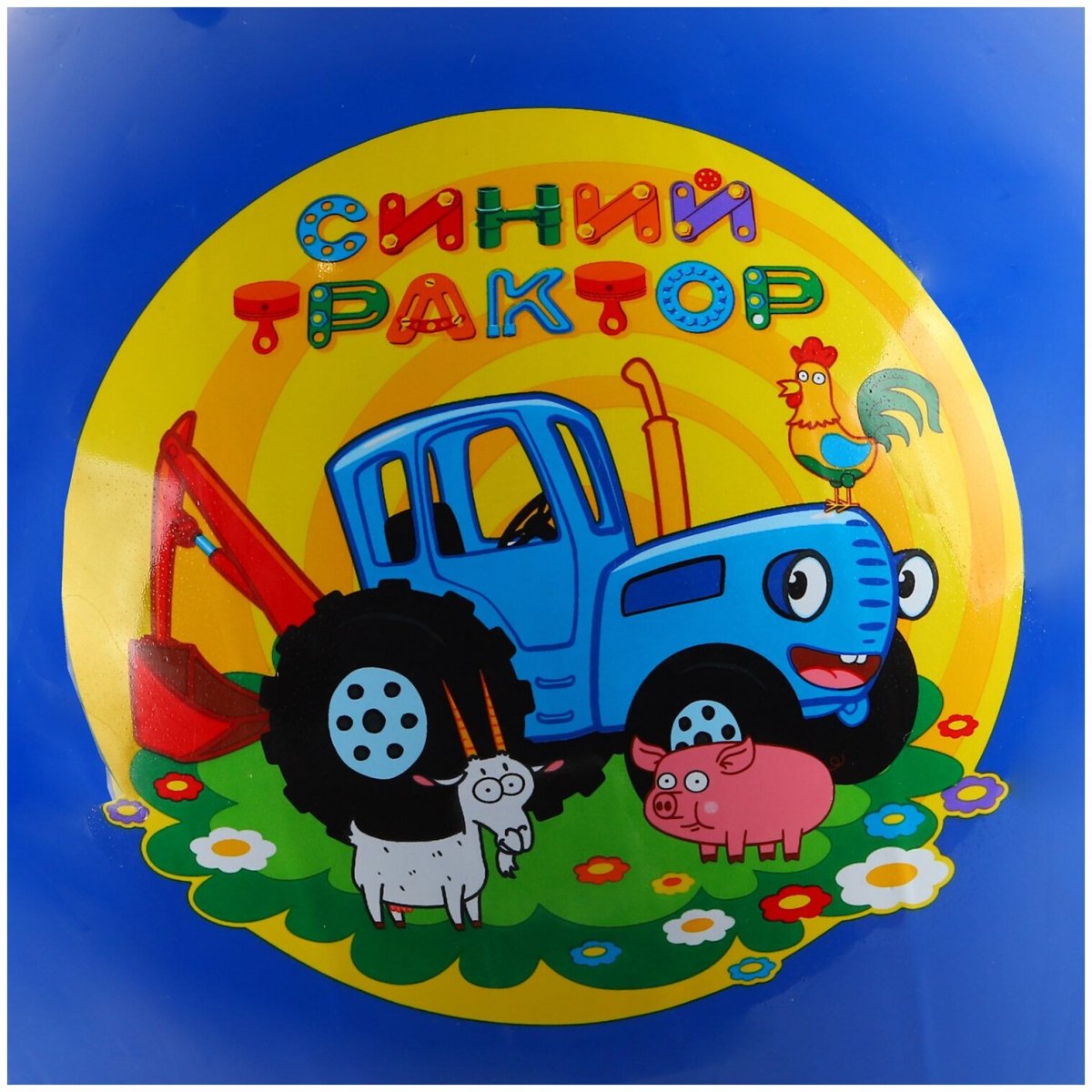 Синий трактор на вафельной бумаге