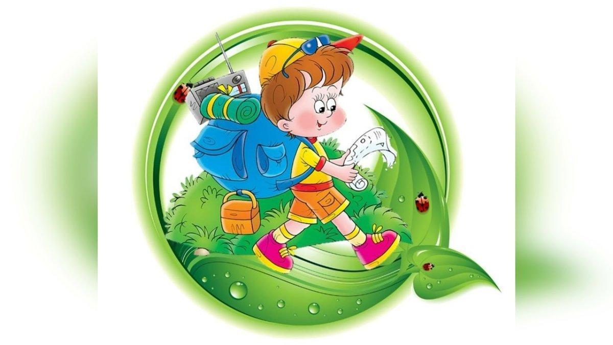 Рамка экология