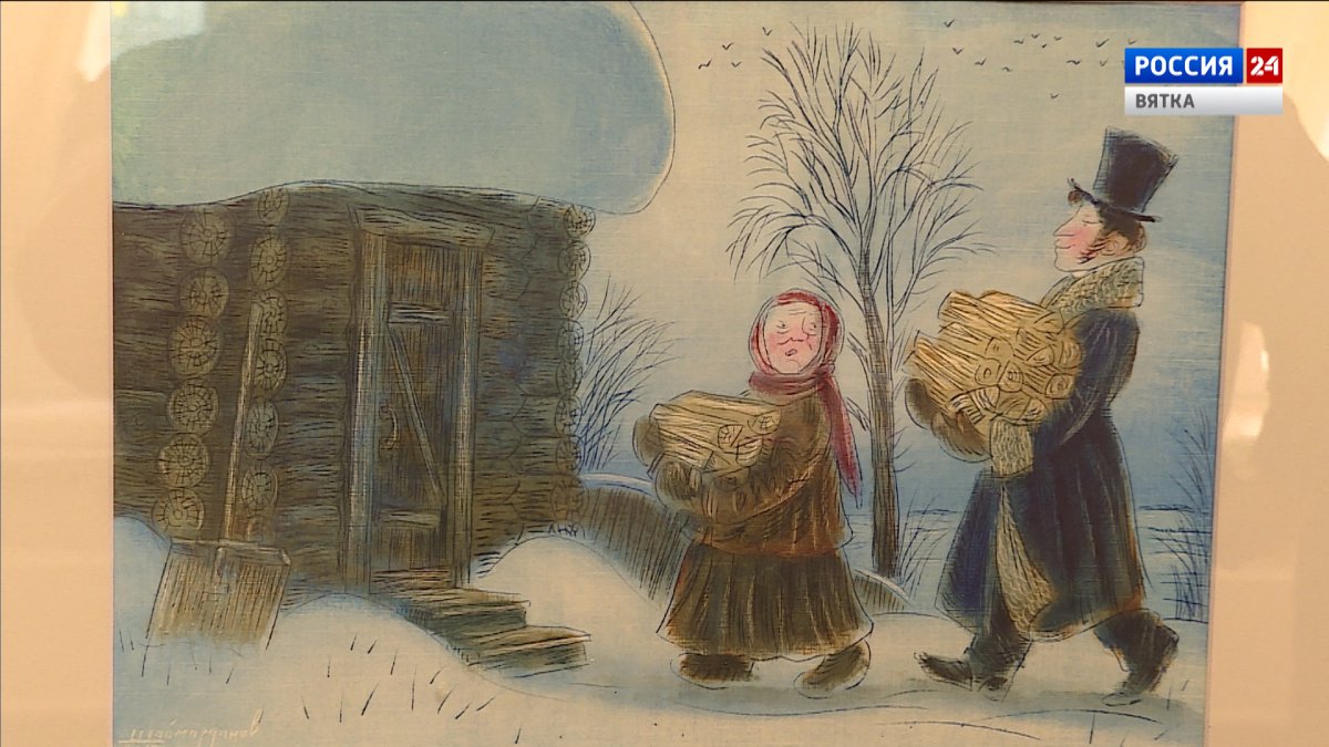 Стих Александр Сергеевича Пушкина няне