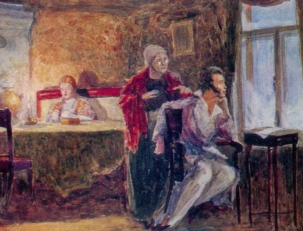 Пушкин и лицей