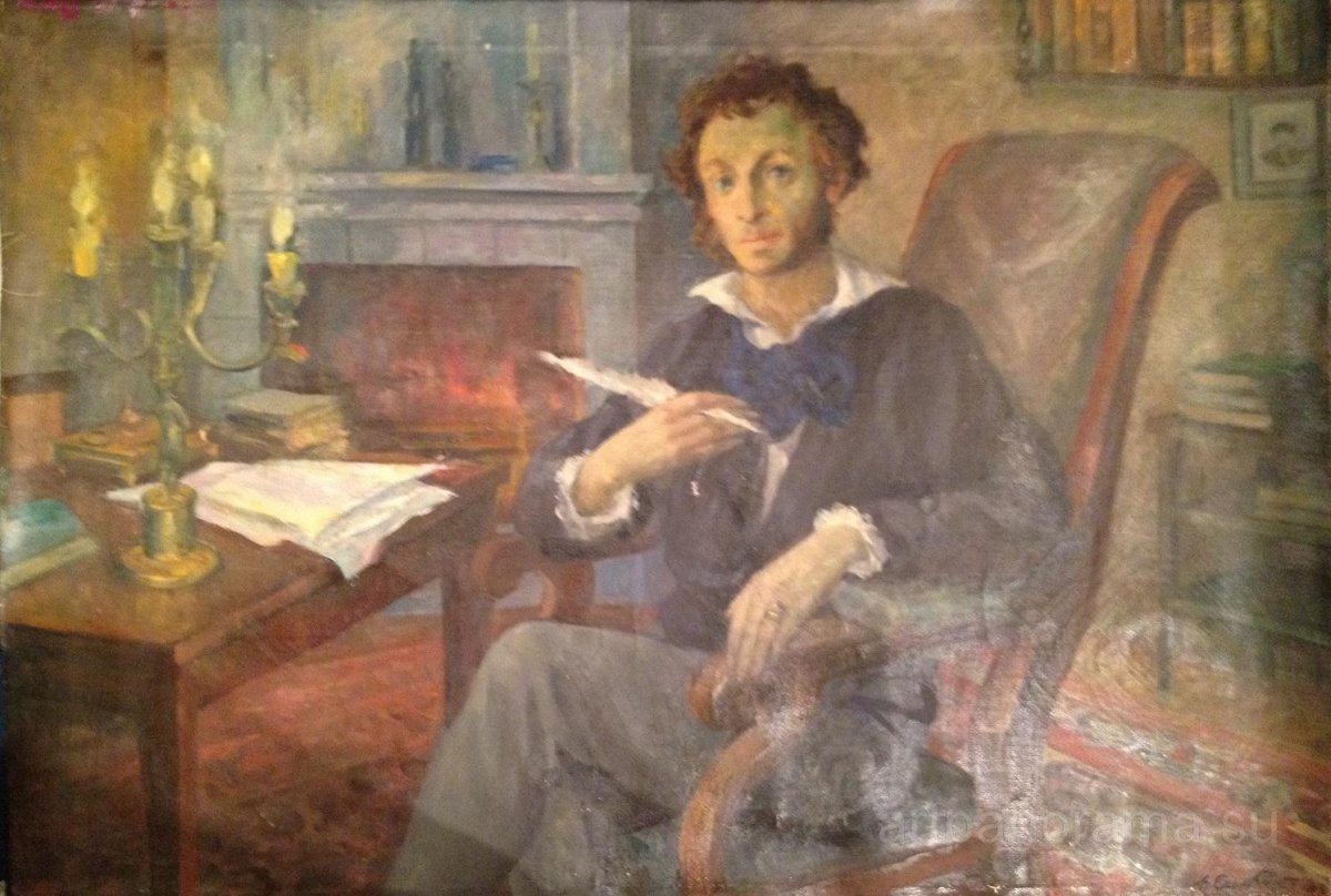 Стих Пушкина зимний вечер