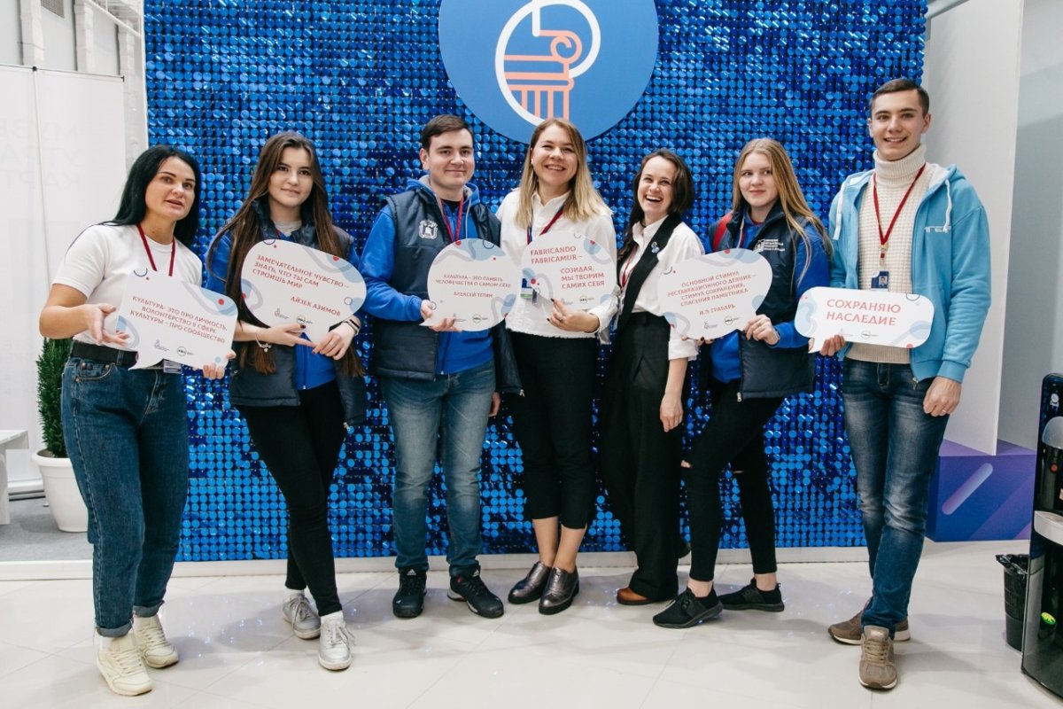 Волонтерство в Москве