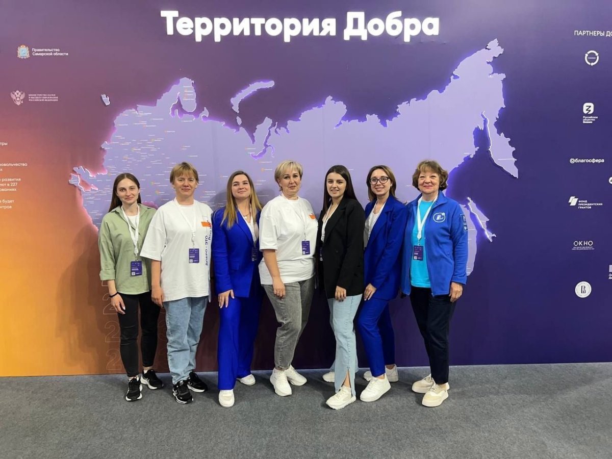 Волонтеры культуры