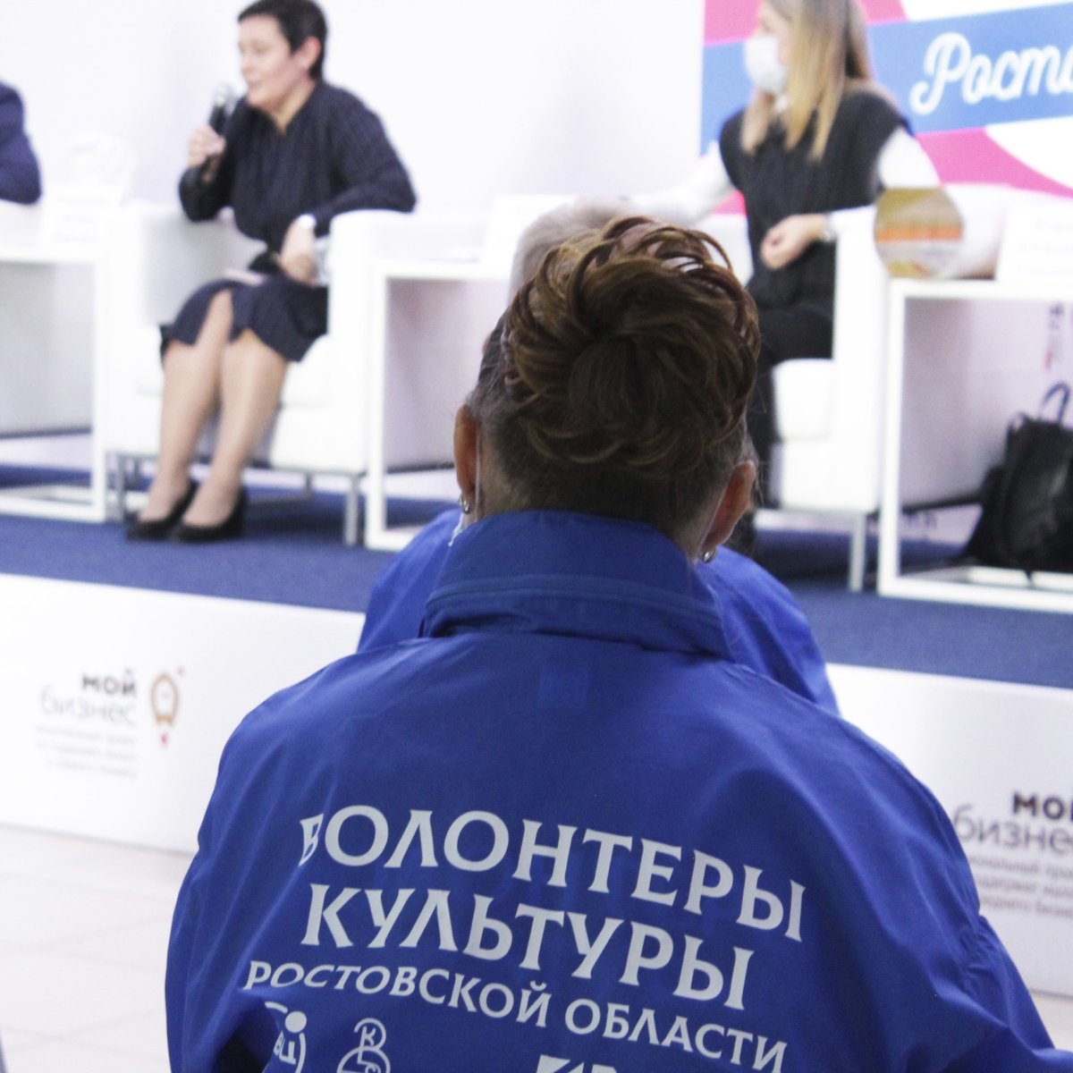 Призыв к волонтерству