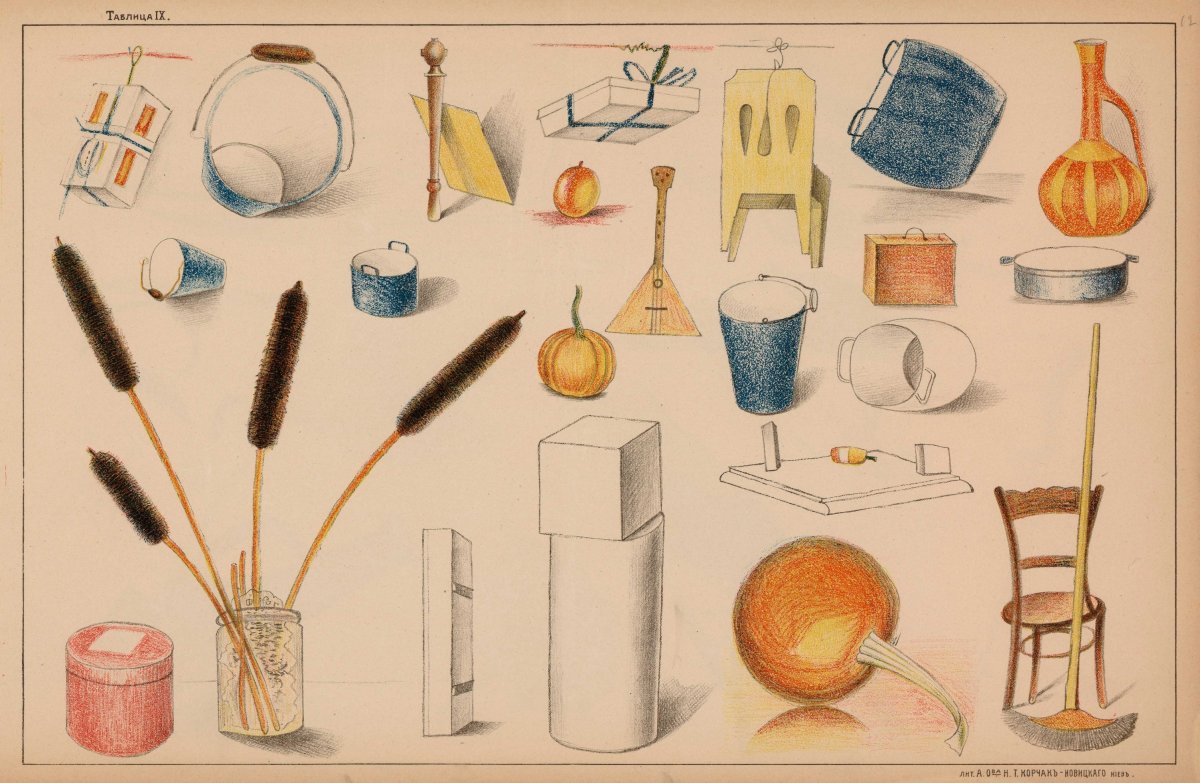 Предметы русского быта для дошкольников