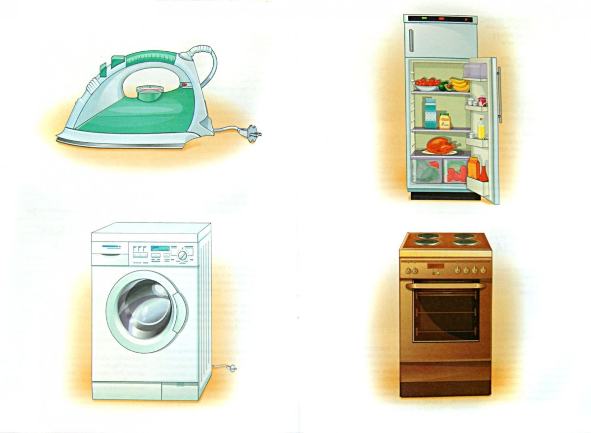 Электроприборы для детей