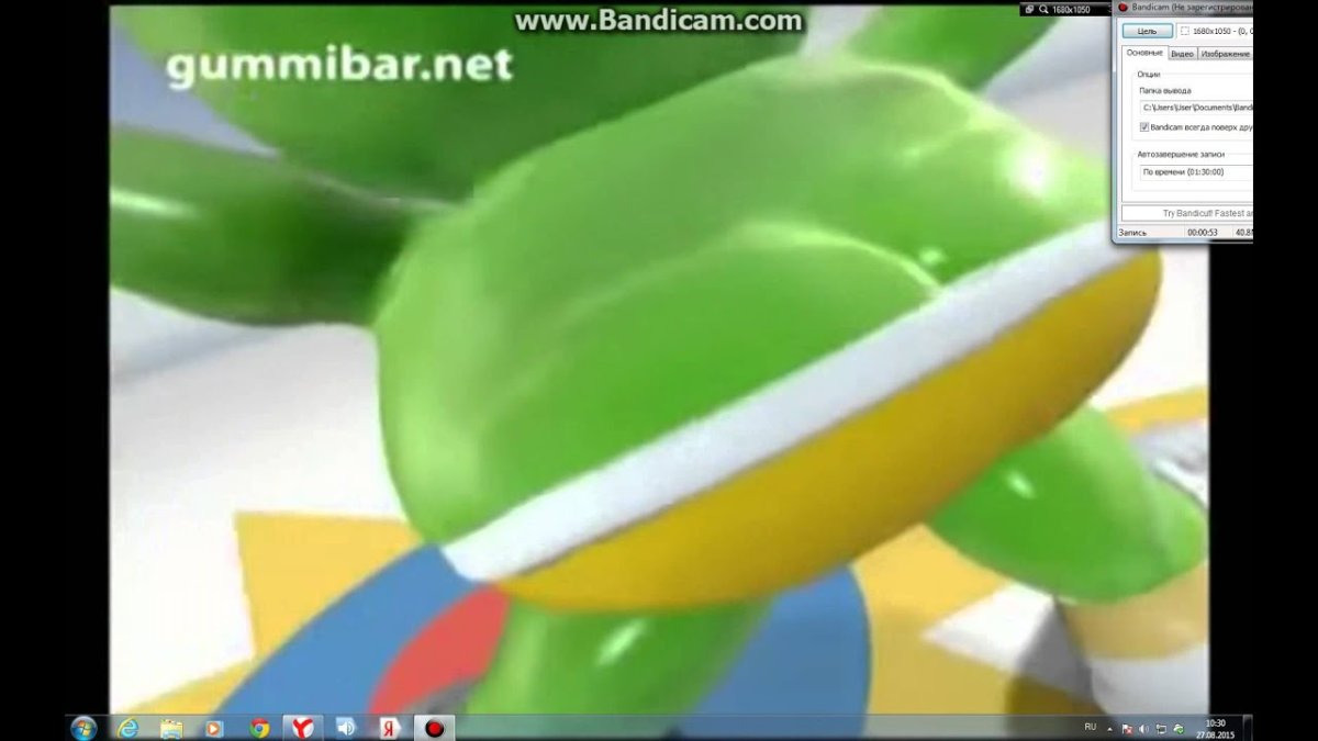 Мишка гумибер диск