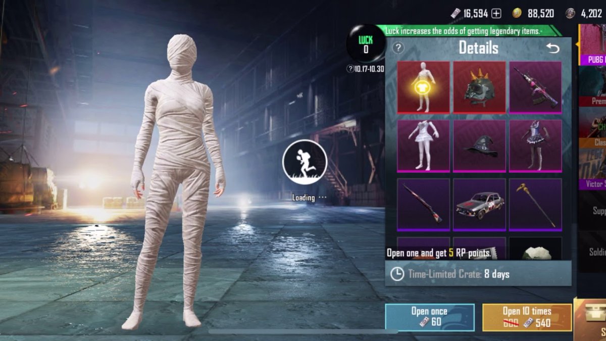 Мумия на прозрачном фоне