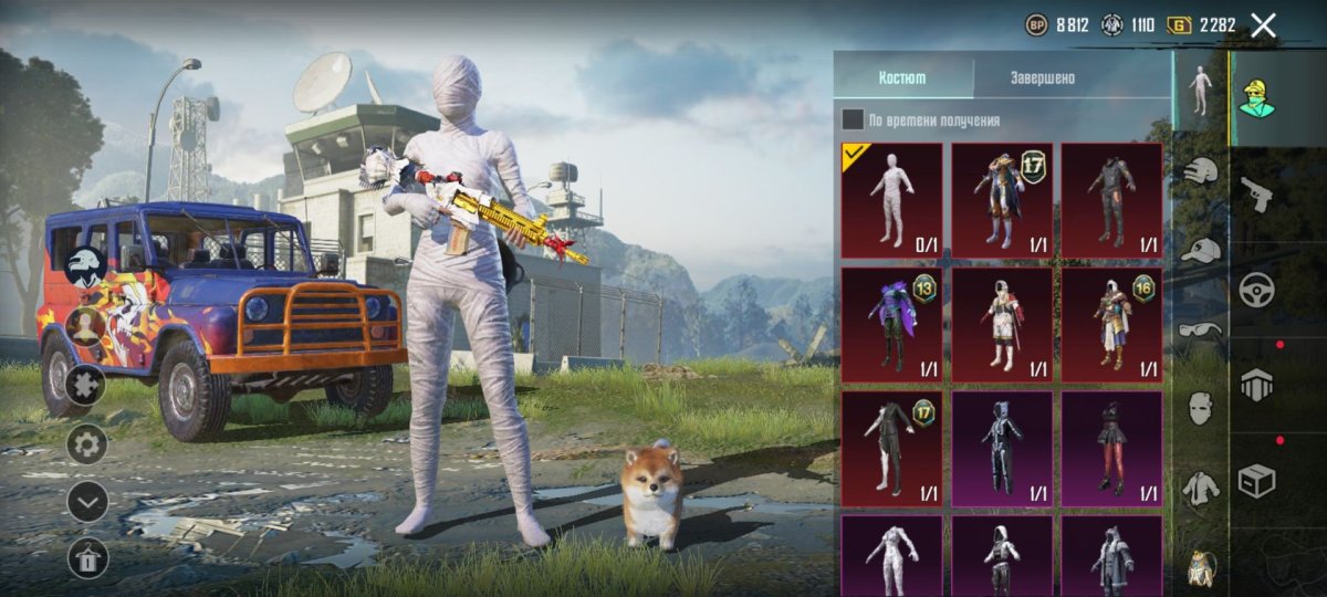 Мумия вектор