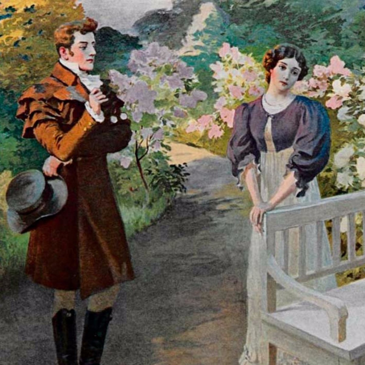 Евгений Онегин