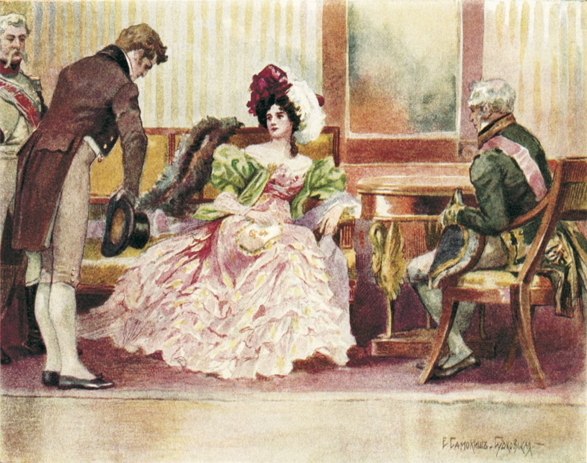 Иткин Анатолий Зиновьевич художник