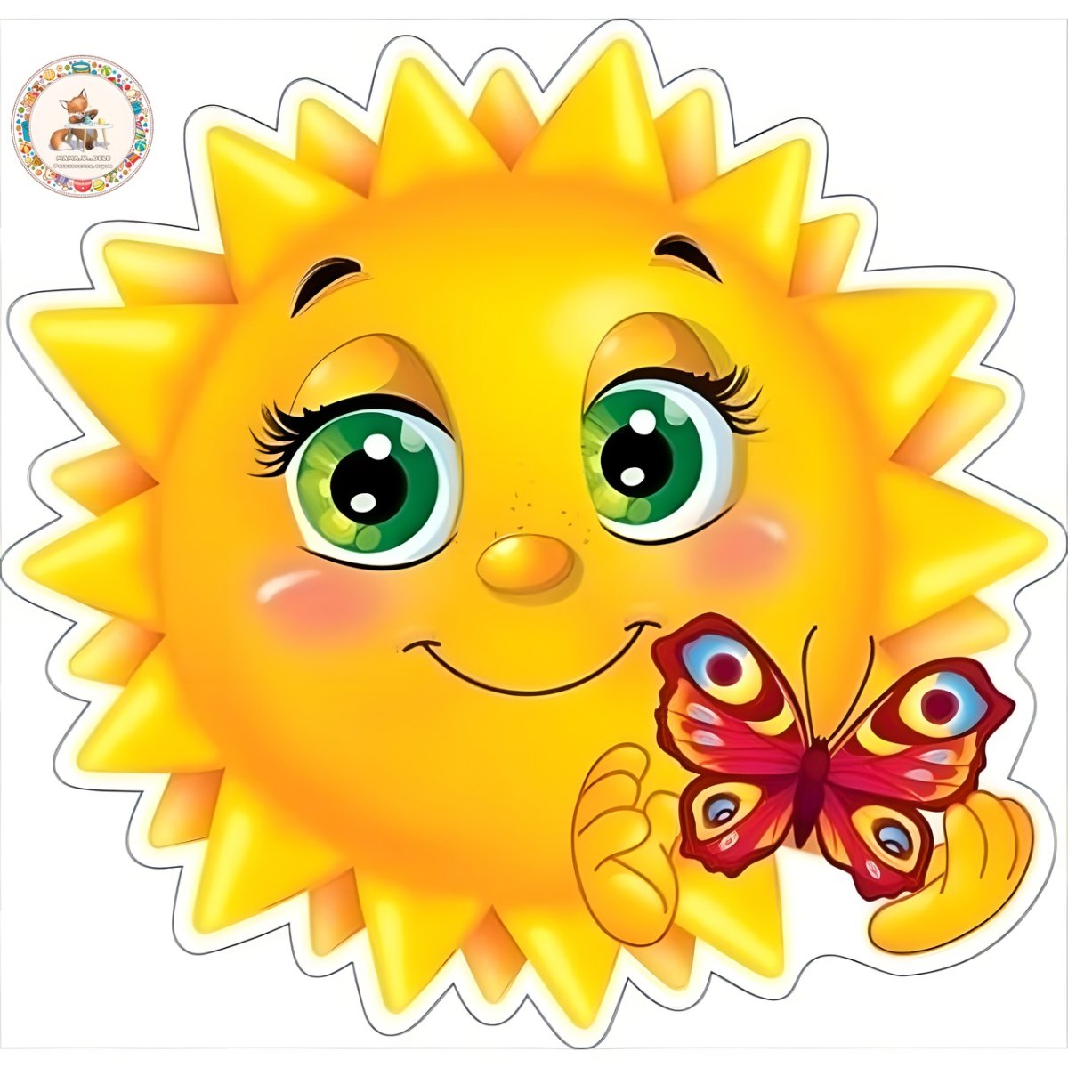 Солнце улыбается