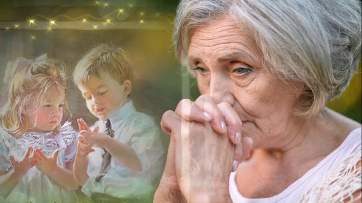 Старенькая мама