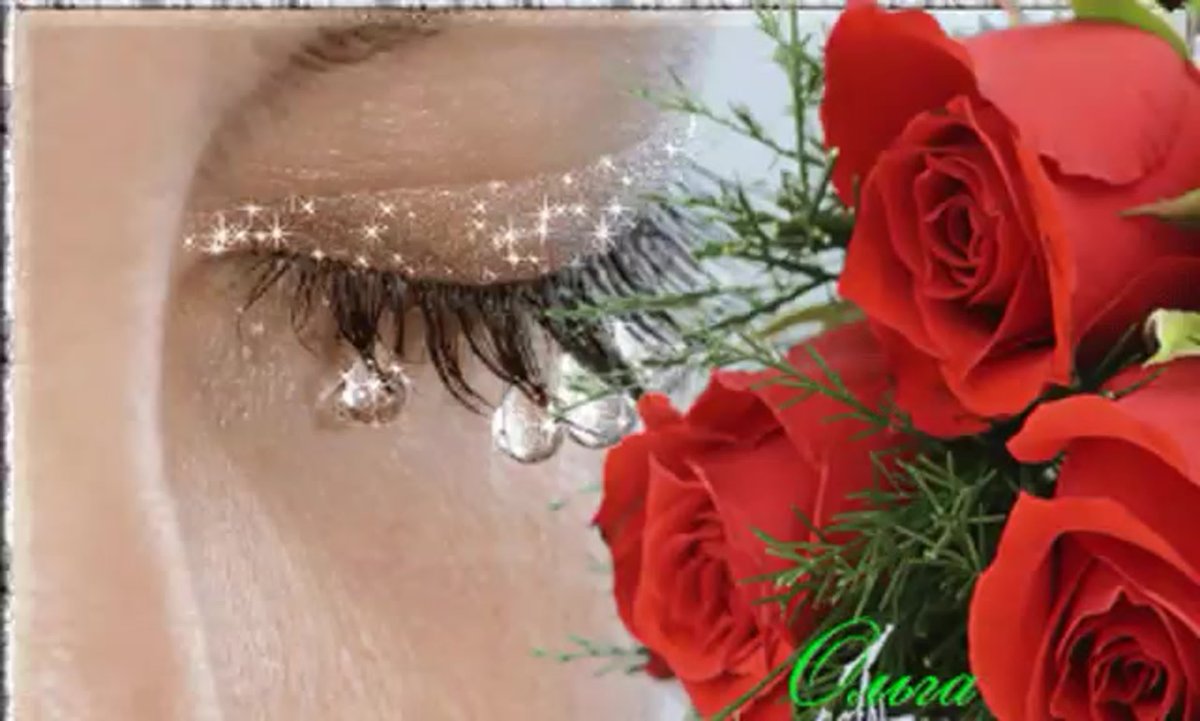 Слезы матери