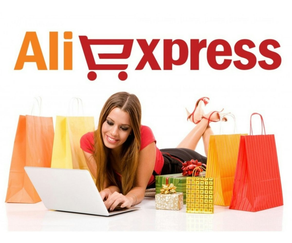 Приятных покупок