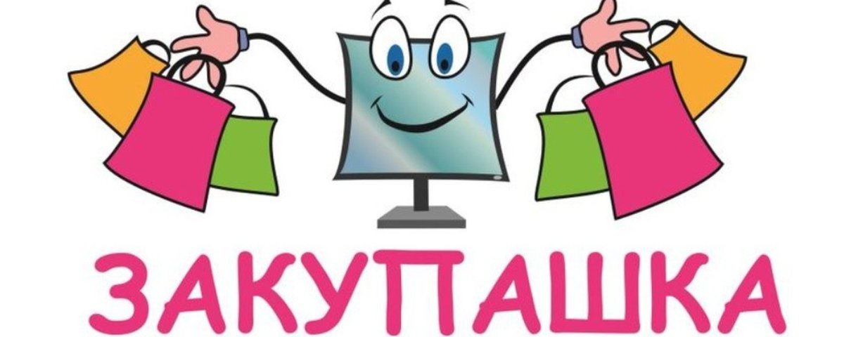 Эстетика в зеленых тонах одежда