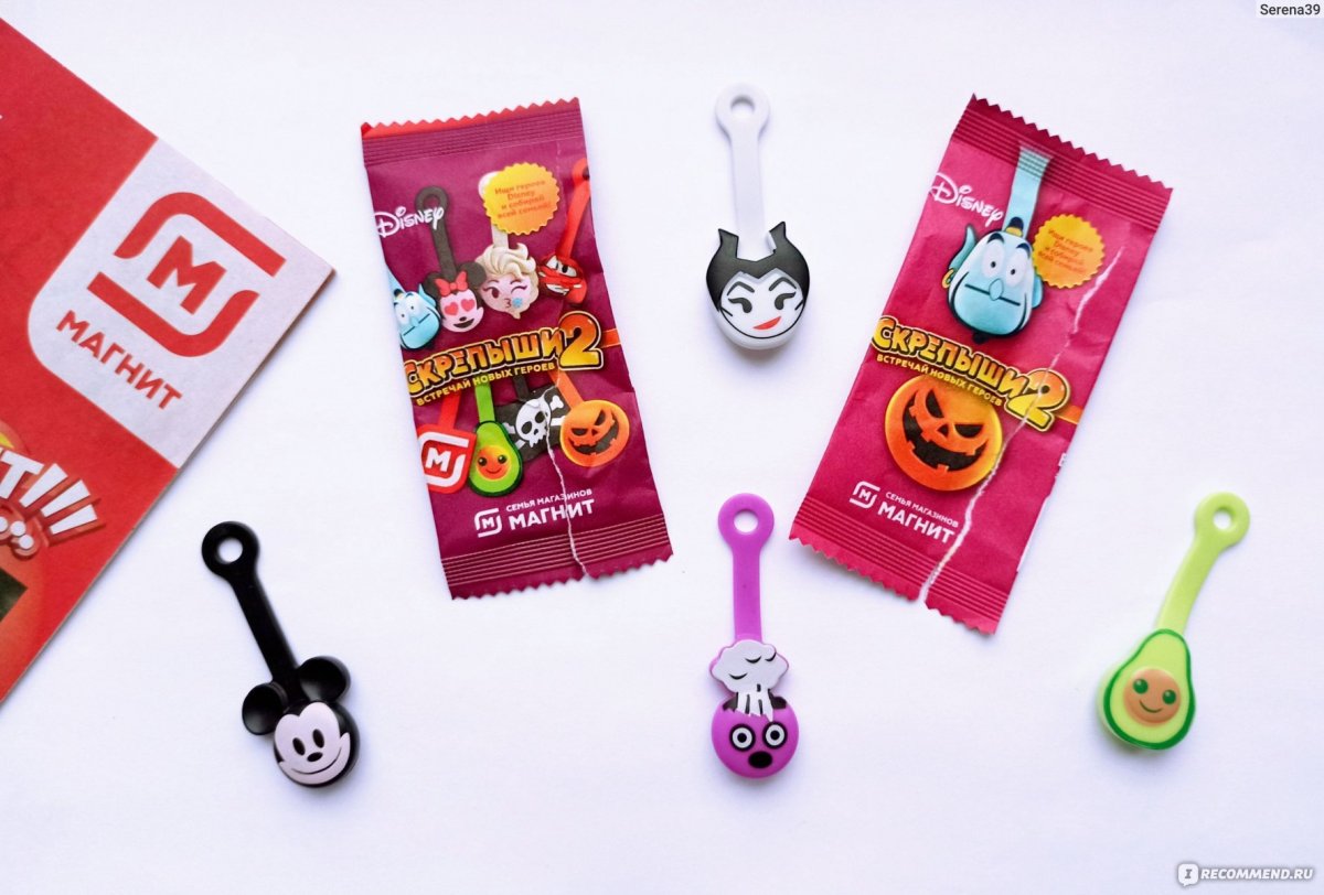 Магнит Скрепыш 2 вся коллекция