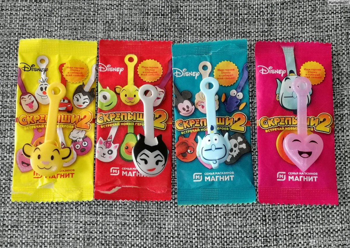 Крепыши в магните 2022