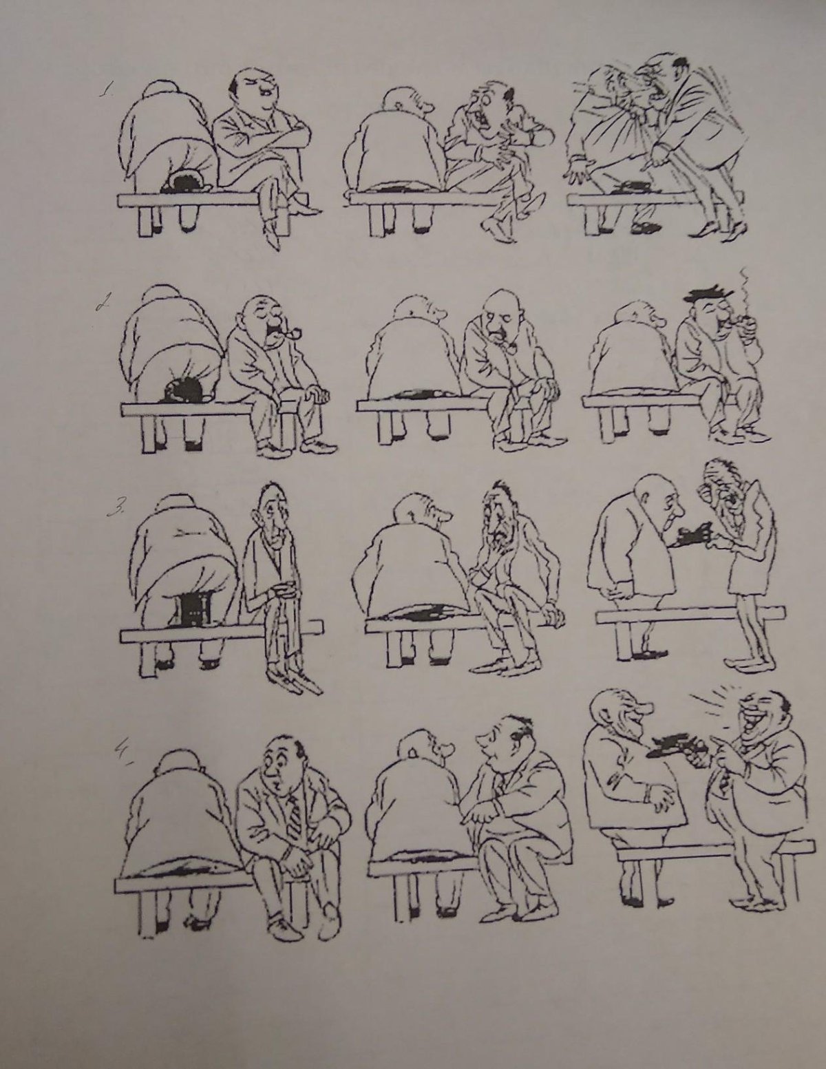 Темперамент смайлики