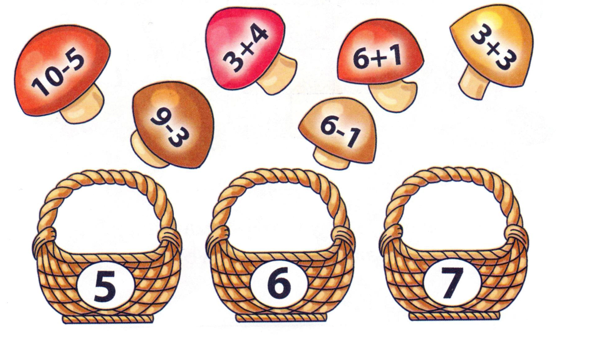 Любимые игрушки детей