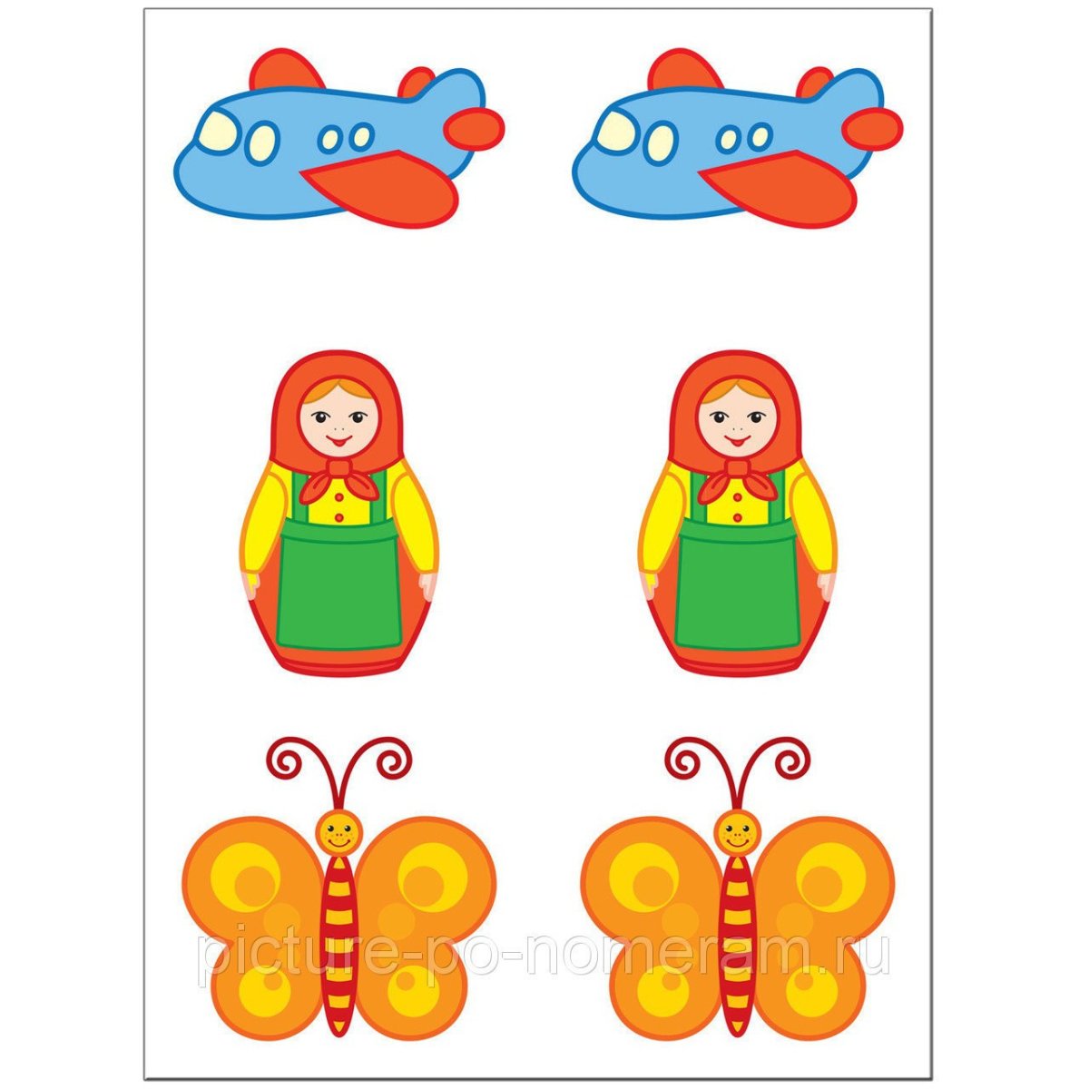 Игра Найди пару карточки